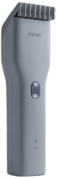 Home Electronic Store Grooming
